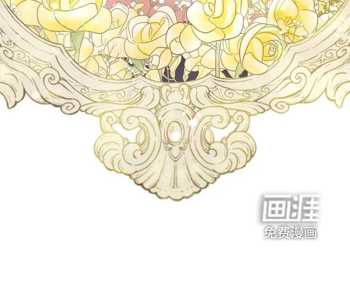 意大利餐厅漫画在线阅读漫画,第134章：更加幸福34图