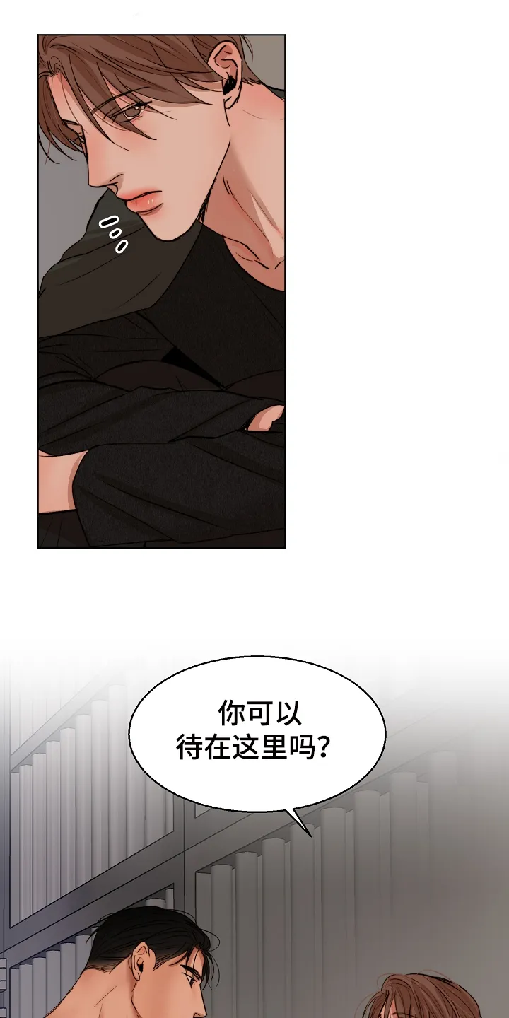 意大利餐馆的简笔画漫画,第100章：换班一小时6图