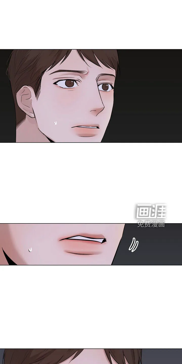 意大利餐厅漫画在线阅读漫画,第131章：没人权9图