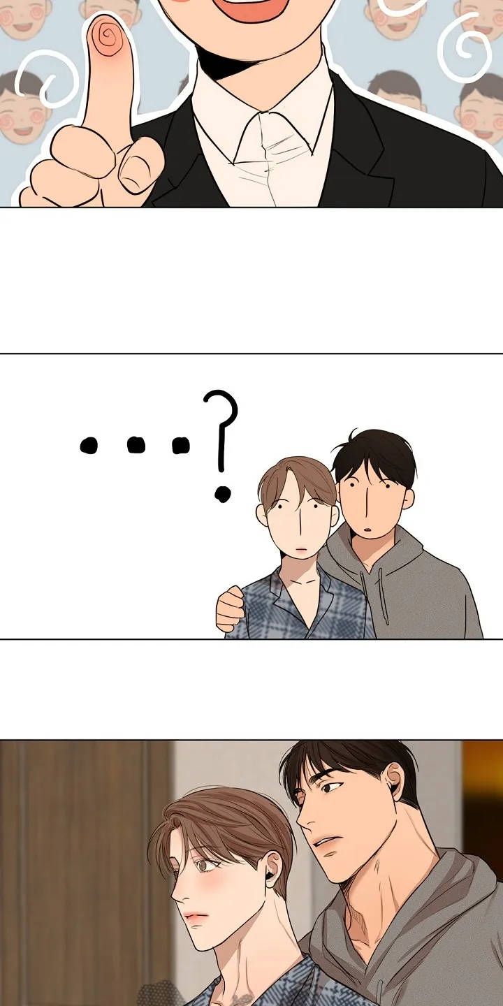 意大利餐厅漫画漫画,第88章：有妇之夫2图