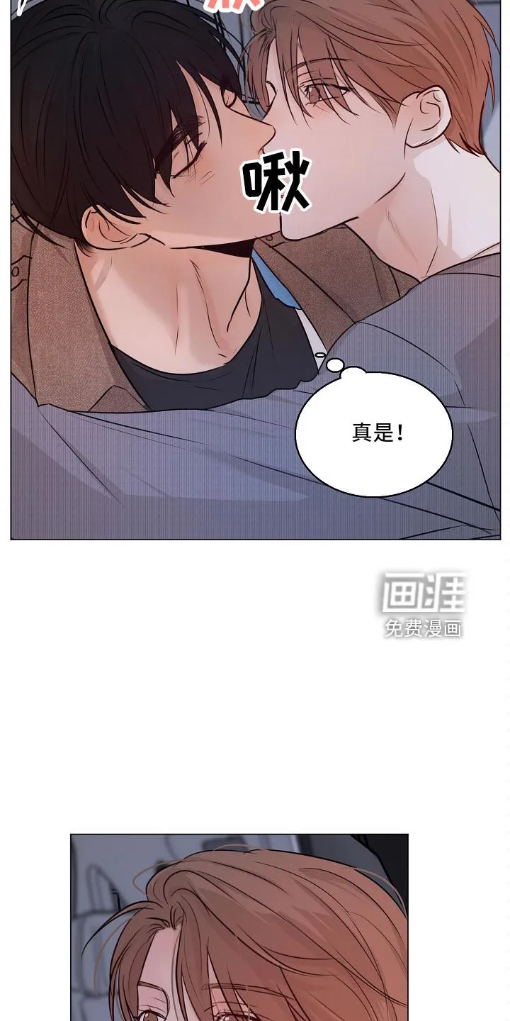 意大利餐厅漫画漫画,第128章：回趟家19图