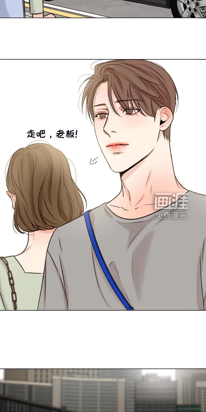 意大利餐厅漫画在线阅读漫画,第114章：不寻常的狗8图