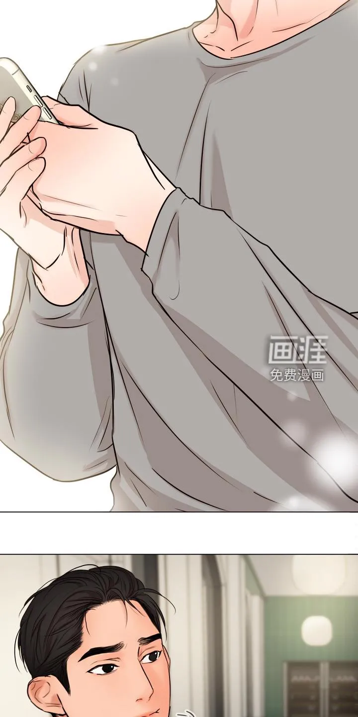 意大利餐厅漫画漫画,第113章：处对象的俩人16图