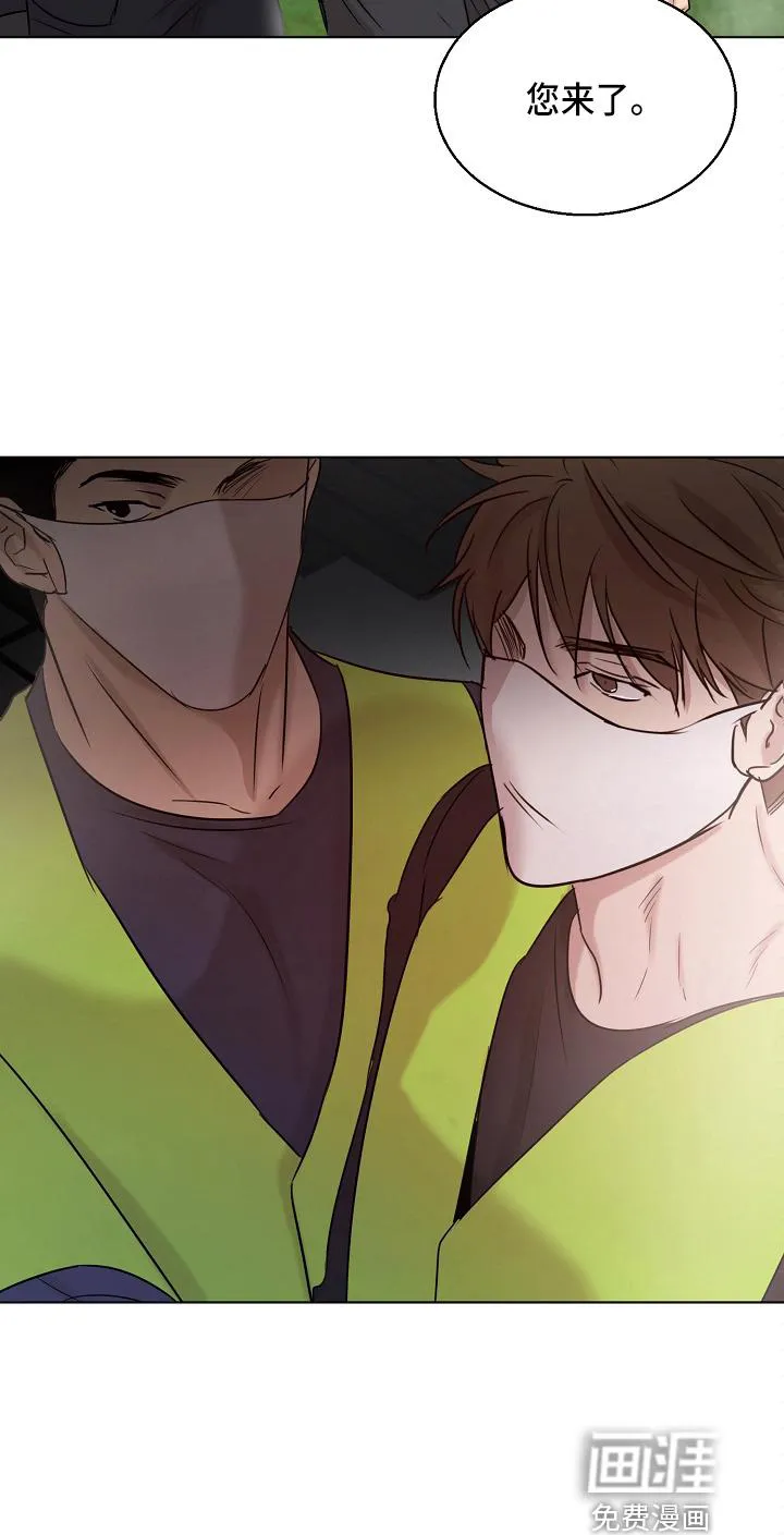 意大利餐厅漫画漫画,第118章：制面机23图