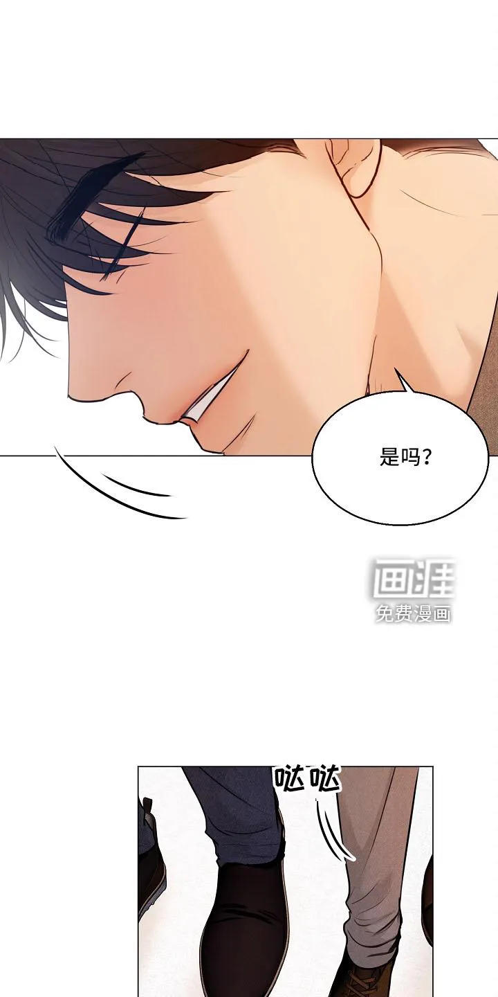 意大利餐厅漫画漫画,第129章：别自责12图
