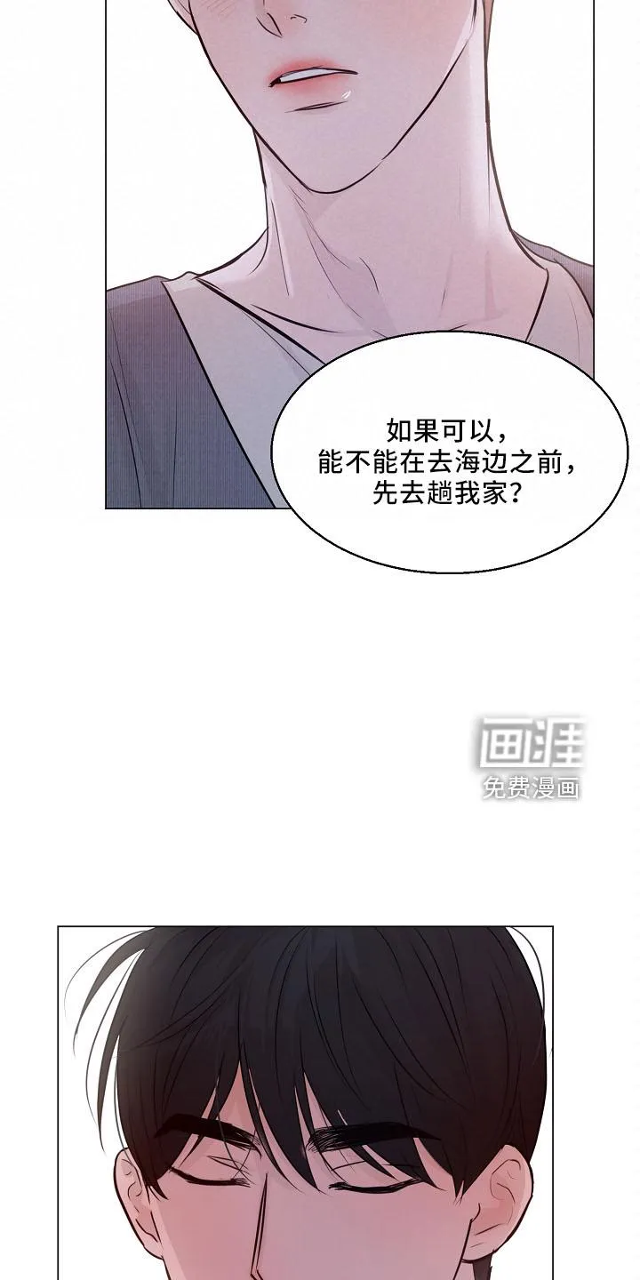 意大利餐厅漫画漫画,第128章：回趟家24图