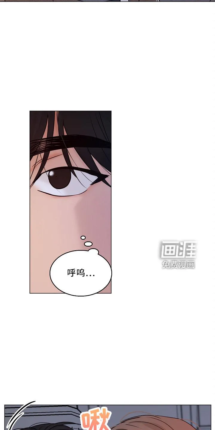 意大利餐厅漫画漫画,第128章：回趟家18图