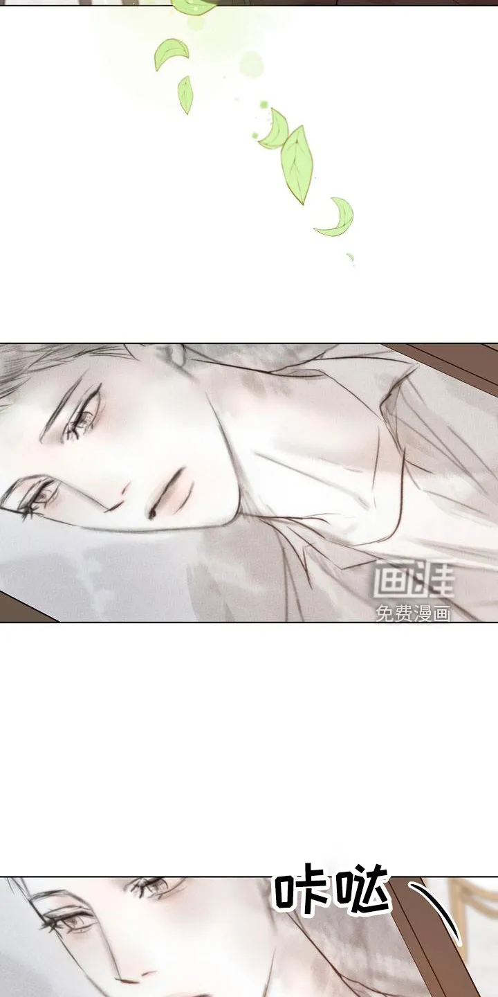 意大利餐厅漫画在线阅读漫画,第134章：更加幸福16图