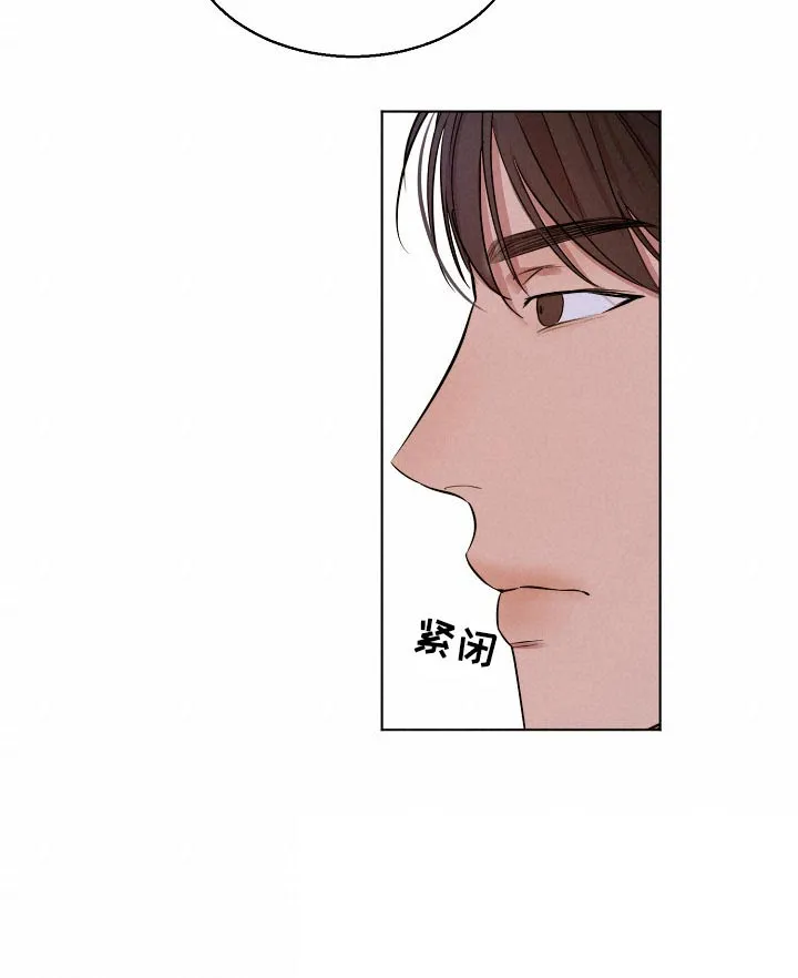 意大利餐厅漫画漫画,第79章：交往6图