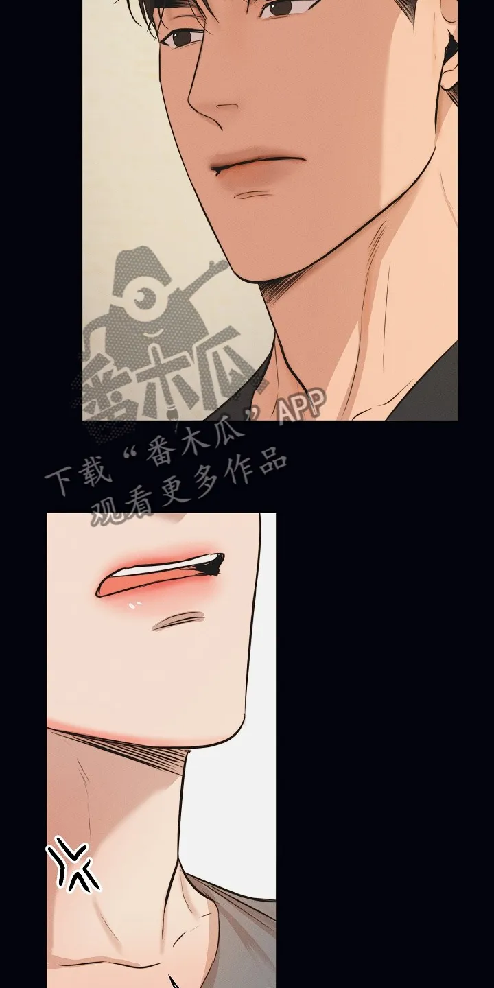 意大利餐厅漫画漫画,第91章：来的快去的更快11图