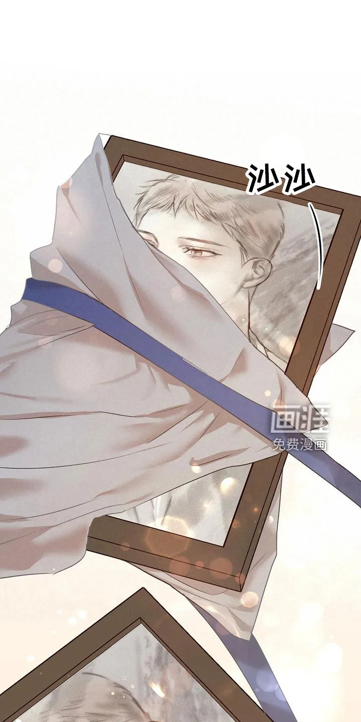 意大利餐厅漫画在线阅读漫画,第134章：更加幸福1图