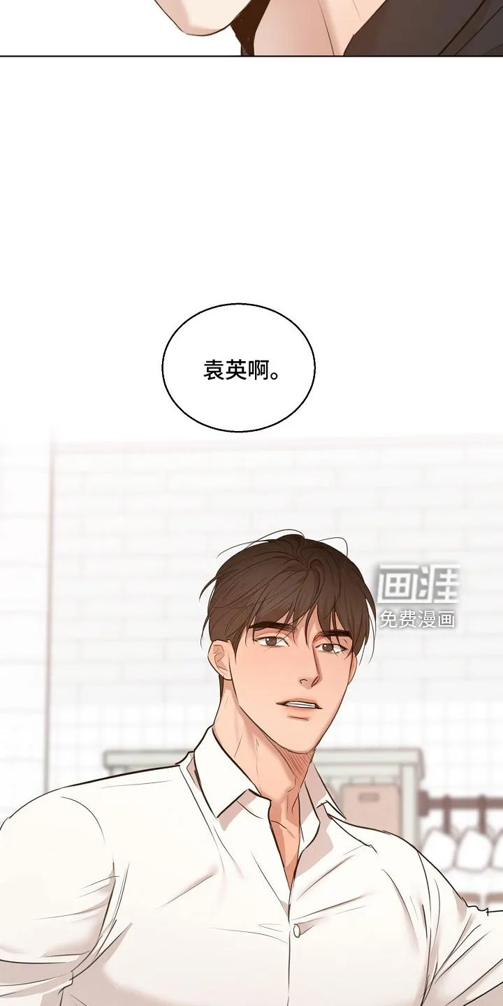 意大利餐厅漫画在线阅读漫画,第134章：更加幸福21图