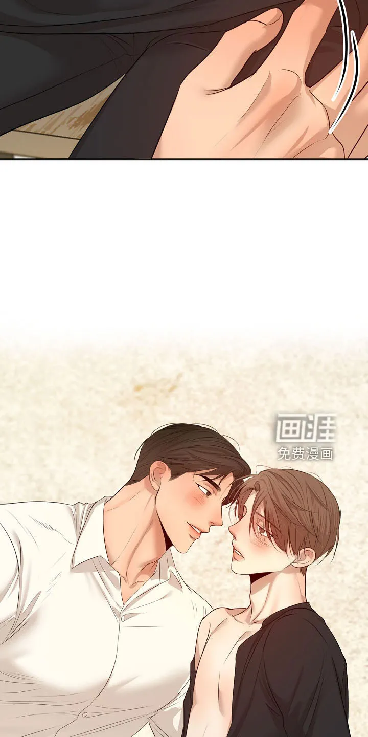 意大利餐馆的简笔画漫画,第132章：发呆而已21图