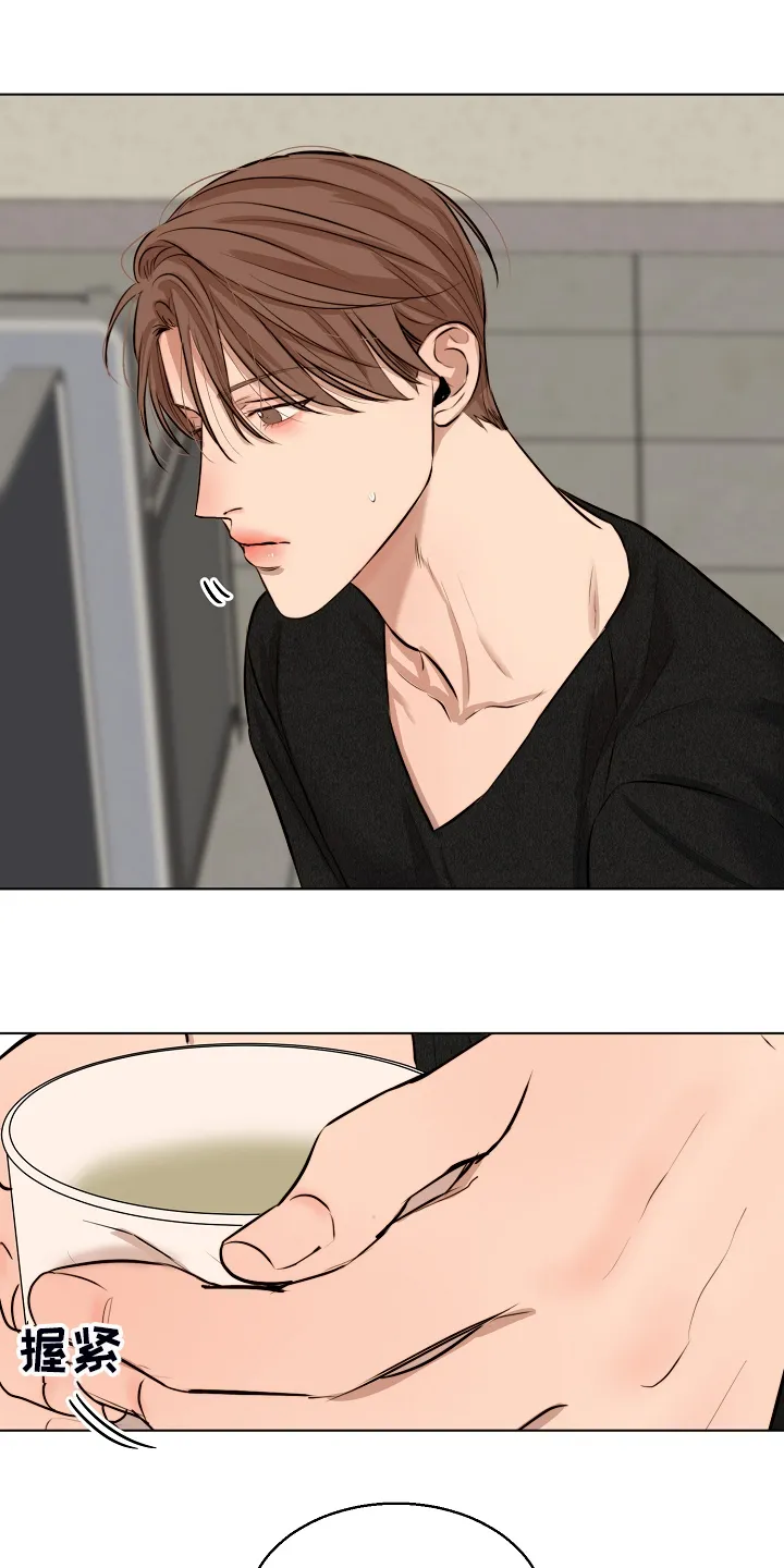 意大利餐厅漫画漫画,第95章：如实回答4图