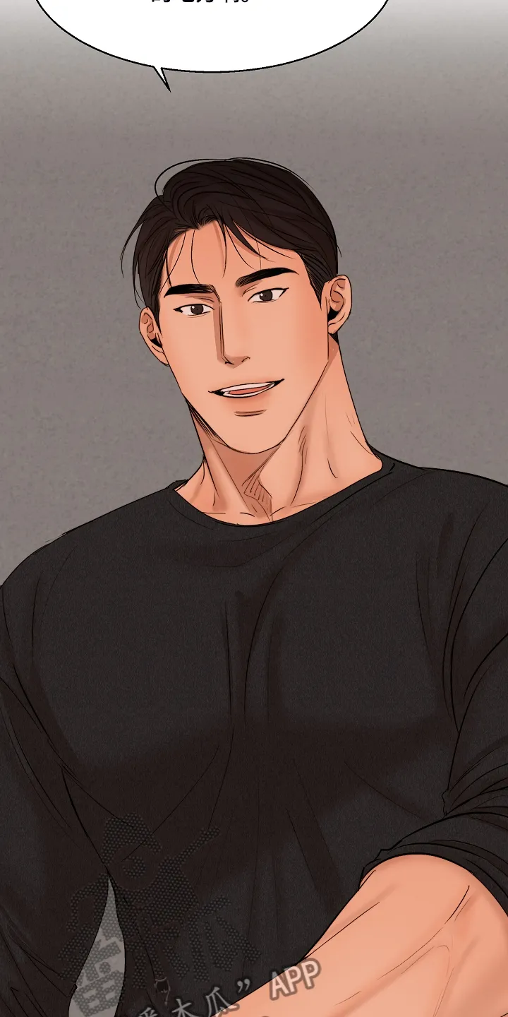 佛罗里达餐厅漫画名漫画,第101章：牢中体验4图