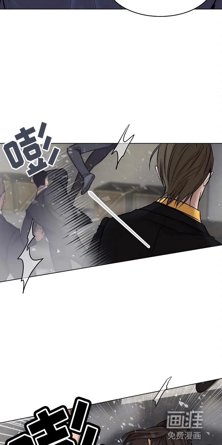 意大利餐厅小说漫画,第119章：没支援了7图