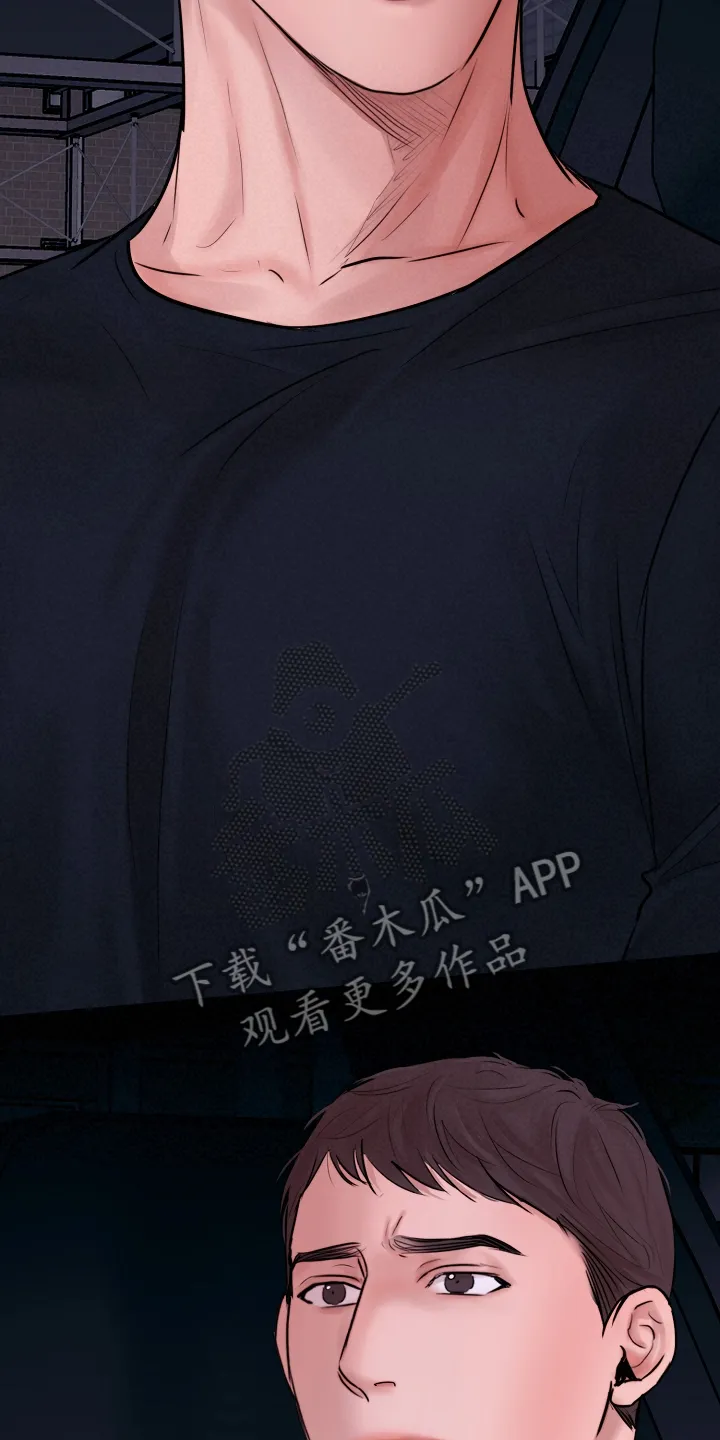 意大利餐厅漫画漫画,第107章：最稳妥的条件26图
