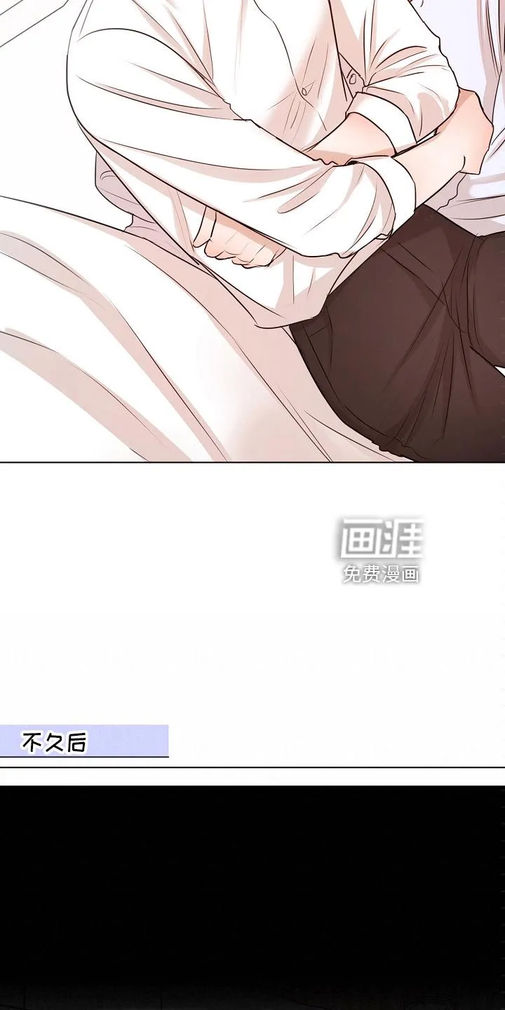 意大利餐厅漫画漫画,第125章：撞见6图