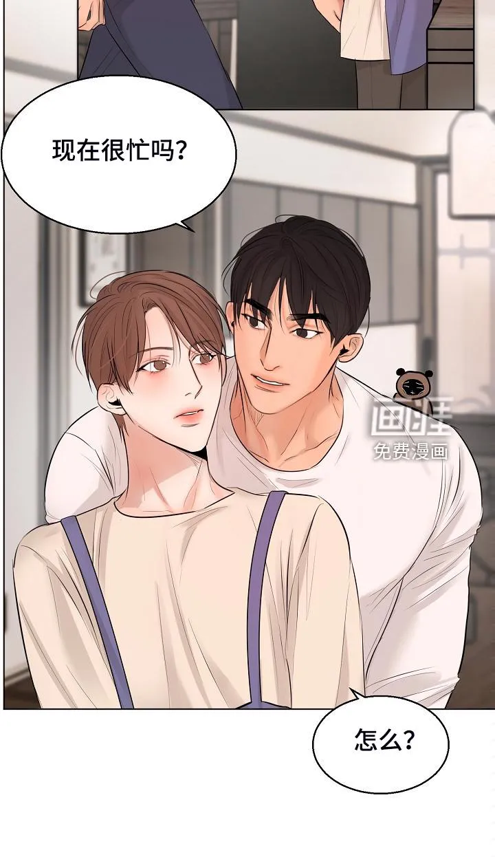 意大利餐厅漫画在线阅读漫画,第115章：现在忙吗20图