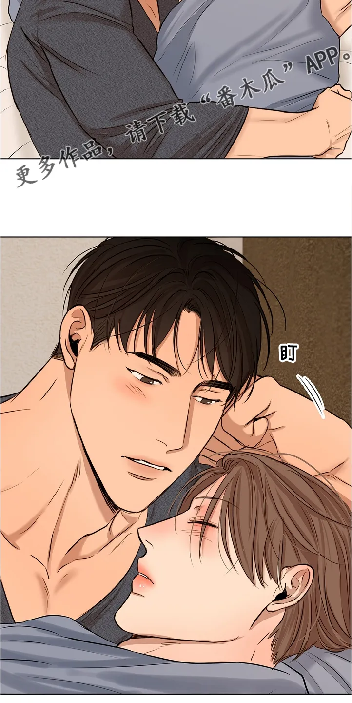 意大利餐厅漫画漫画,第84章：突然生病20图