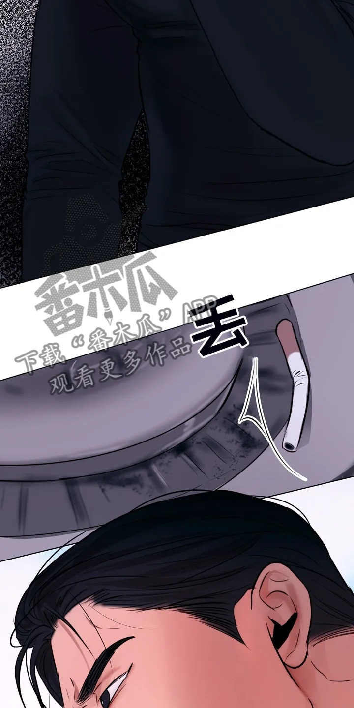 意大利餐馆的简笔画漫画,第108章：我们出国生活吧5图