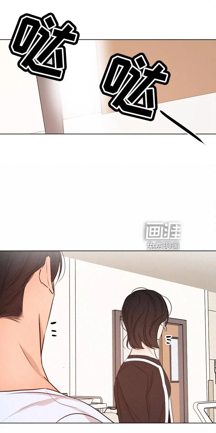 意大利餐厅漫画漫画,第125章：撞见18图