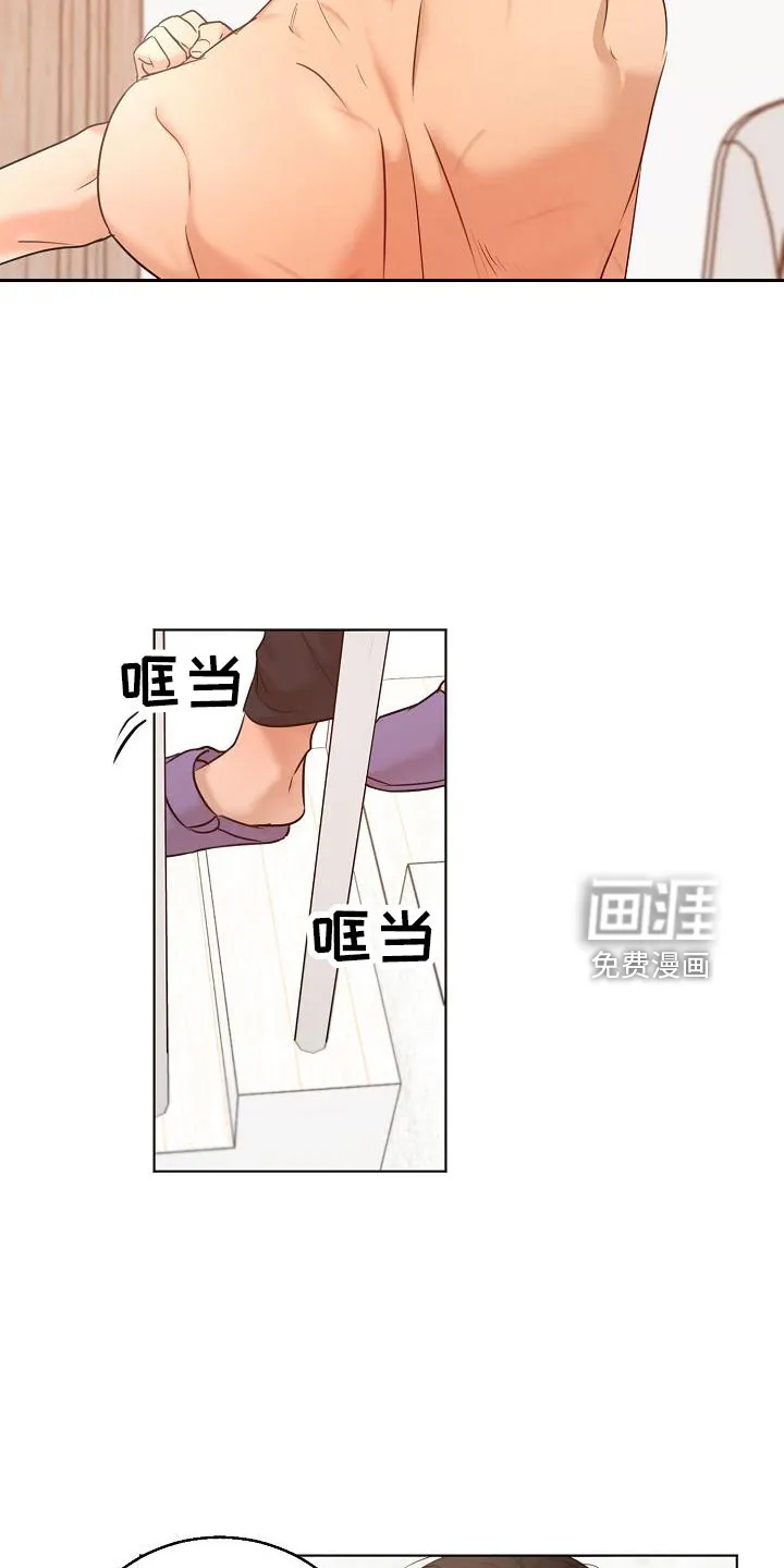 意大利餐厅漫画漫画,第133章：期待5图