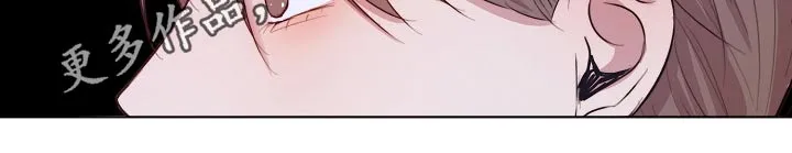 意大利餐厅漫画漫画,第73章：怀孕8图