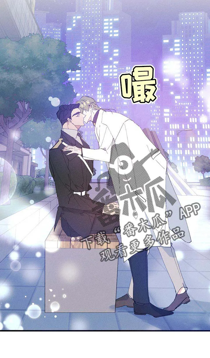 青年将官漫画漫画,第34章：生日礼物6图