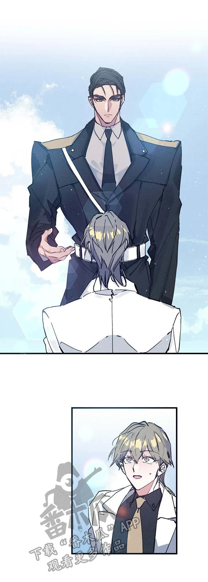 青年将官漫画漫画,第3章：握手6图