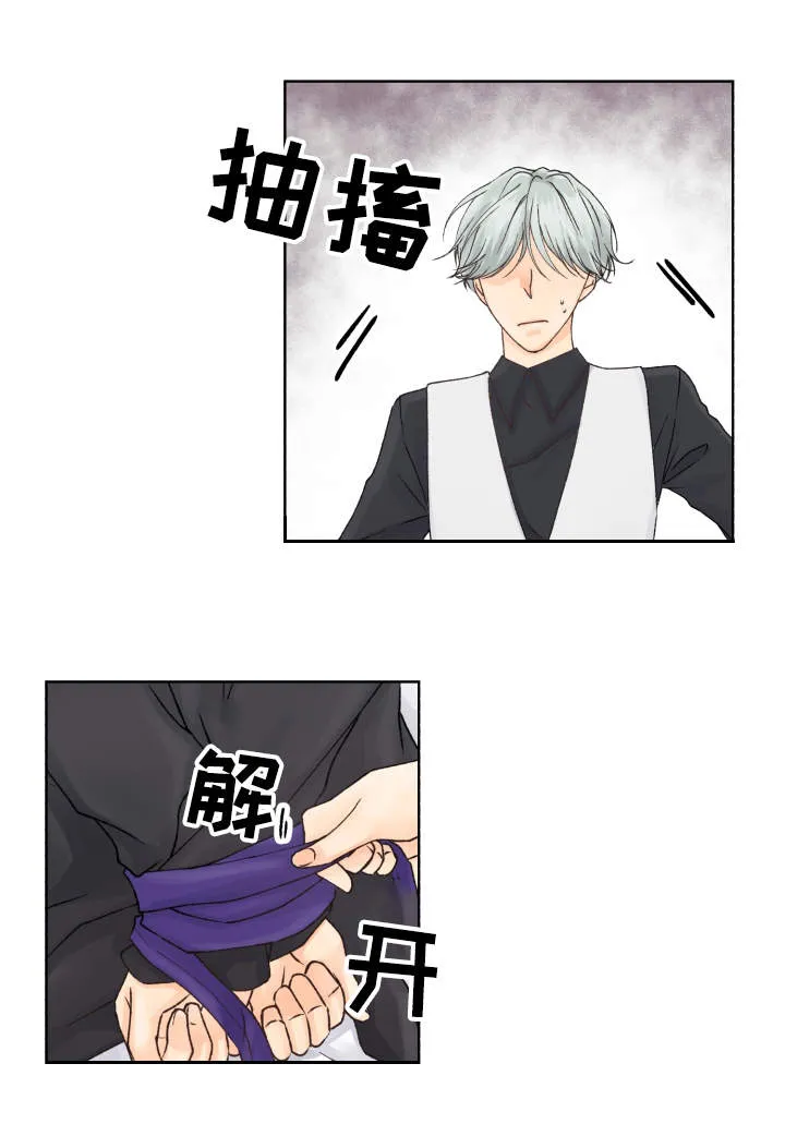 强行组合漫画漫画,第10章：性格恶劣6图
