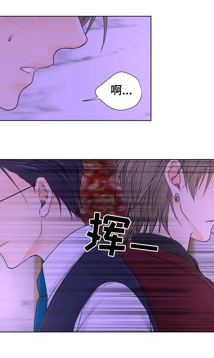 漫画道场组合漫画,第9章：小心思3图