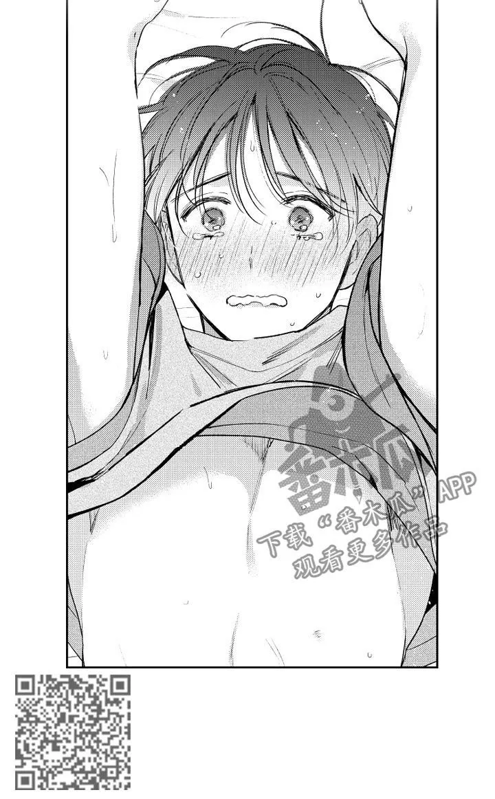 甜蜜漫画电影漫画,第108章：没话可说6图