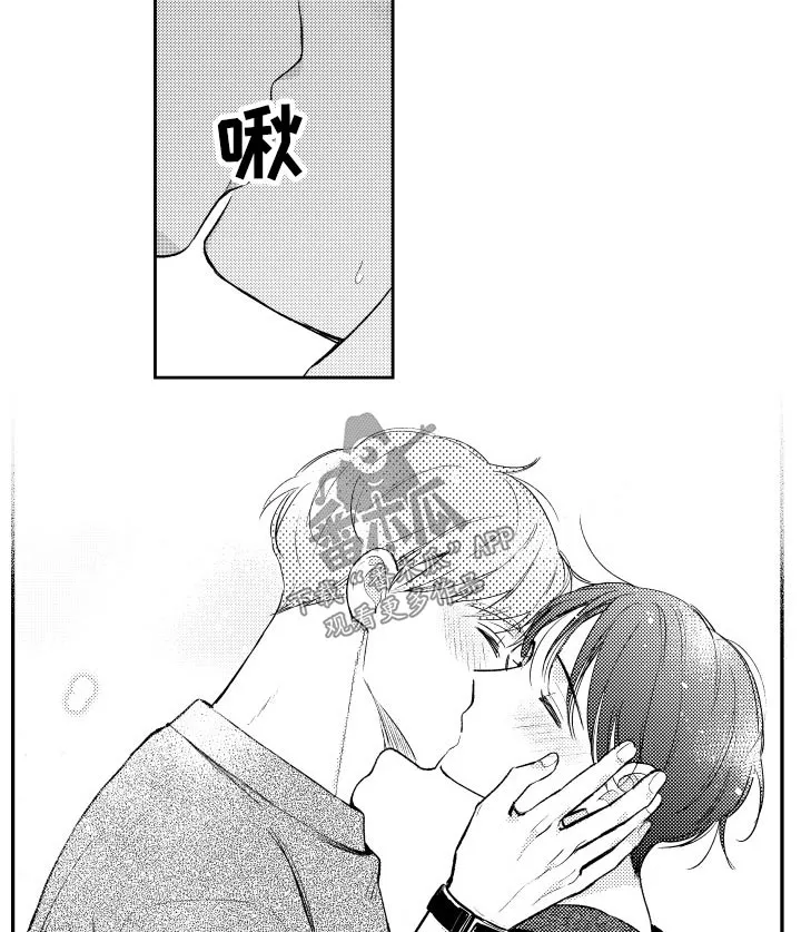 甜蜜社团漫画漫画,第171章：【番外】厕所8图