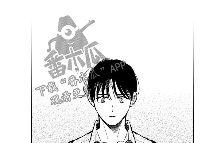 社团漫画漫画,第119章：厚颜无耻4图