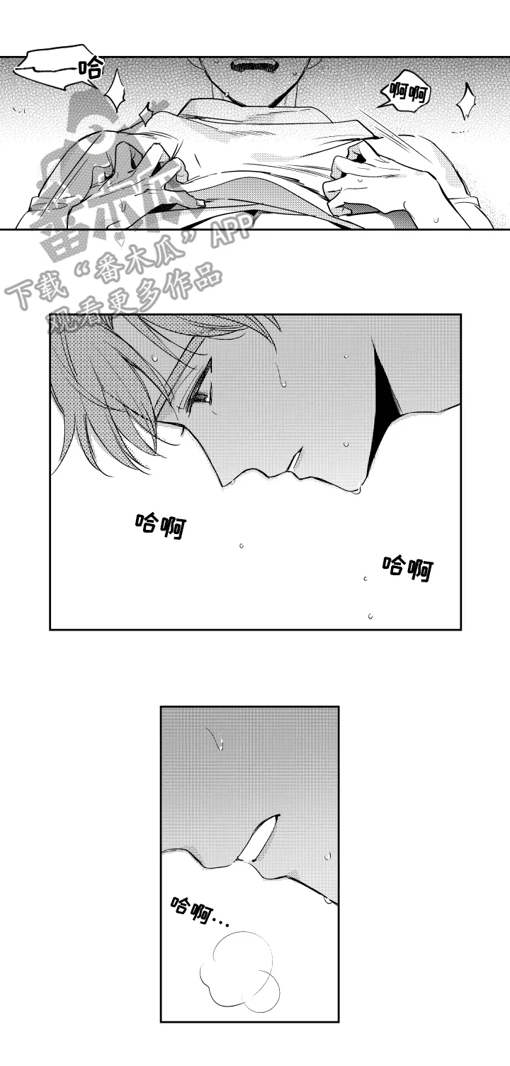 甜蜜社团漫画漫画,第72章：喜欢4图