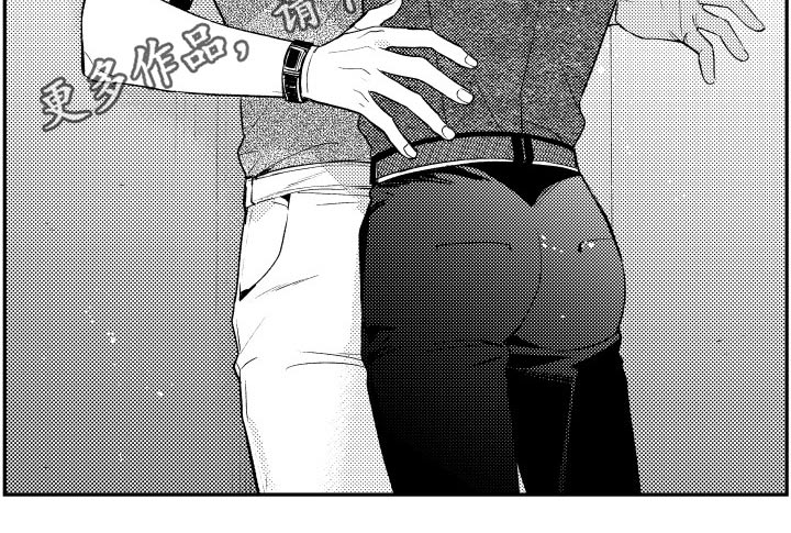 社团学妹漫画漫画,第170章：【番外】看电影16图