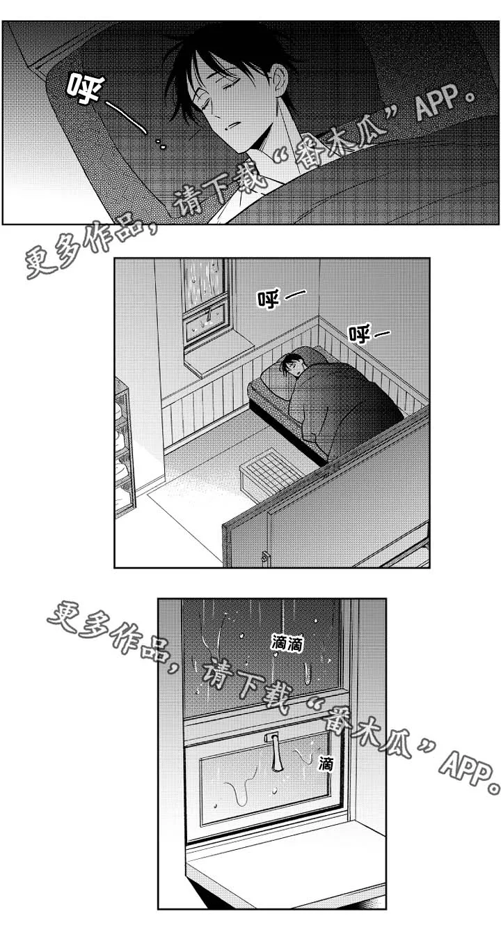 甜蜜社团漫画漫画,第39章：附体的魔鬼2图