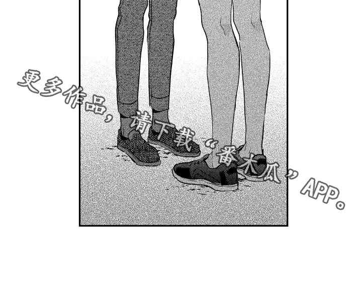 社团学漫画画页面漫画,第126章：奴隶合同9图