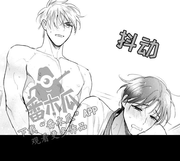 甜蜜社团漫画漫画,第145章：【番外】交往？5图