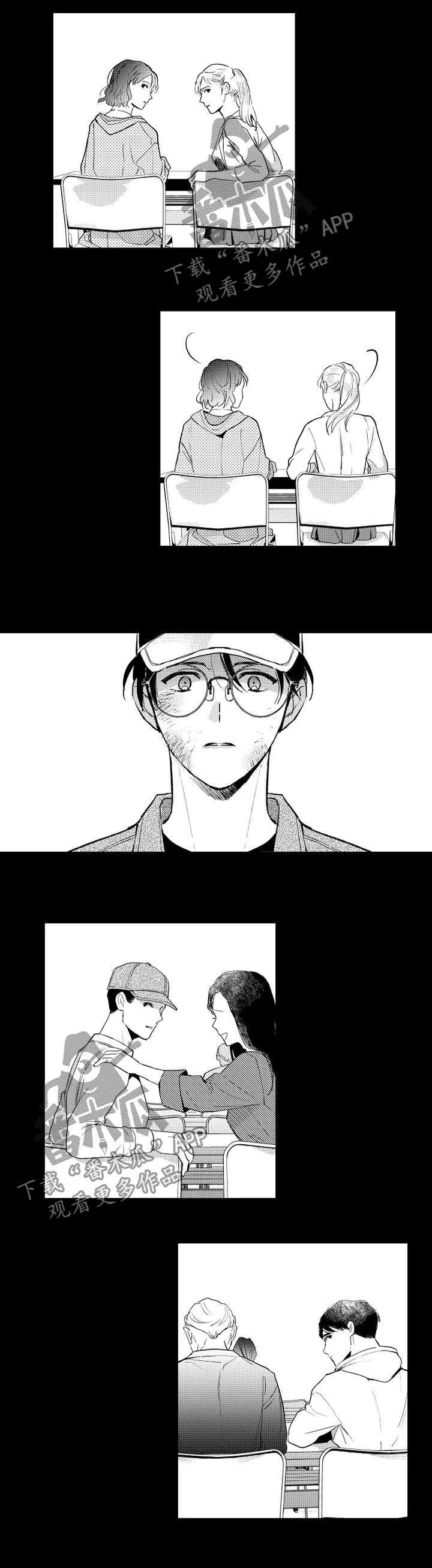 社团学姐漫画漫画,第114章：风言风语8图