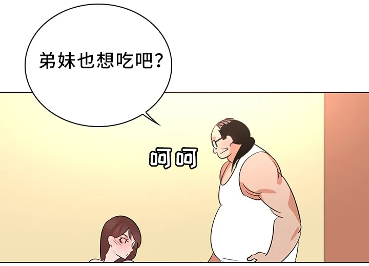 画风独特的漫画漫画,第34章：艺术创作7图