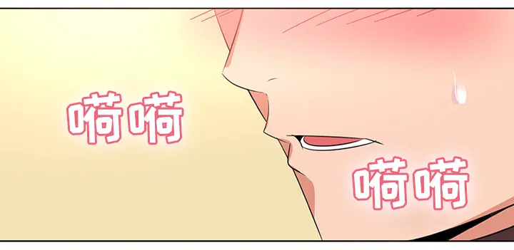 画风独特的漫画漫画,第34章：艺术创作8图