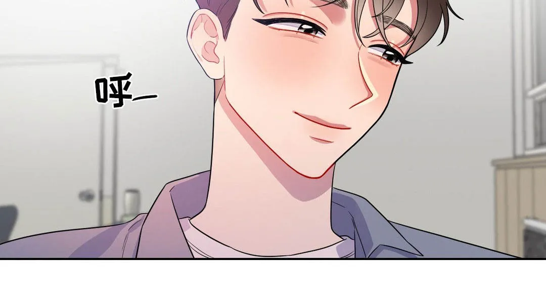 反向主导漫画漫画,第36章：参加比赛8图