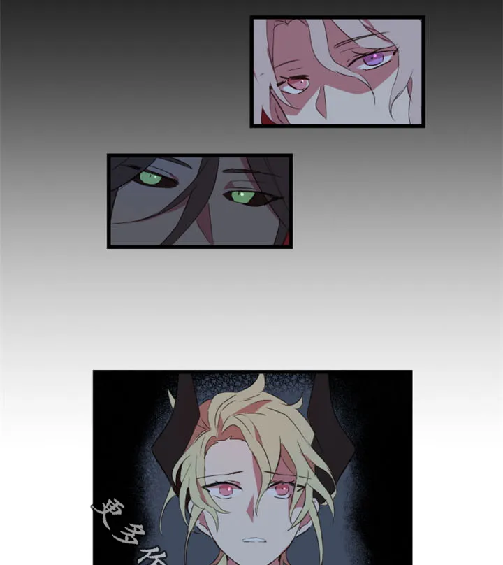 半魔女化doppel漫画,第30章：不想被讨厌1图