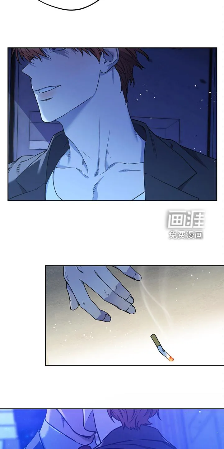 佣兵保镖漫画漫画,第112章：【第二季】妥善解决21图