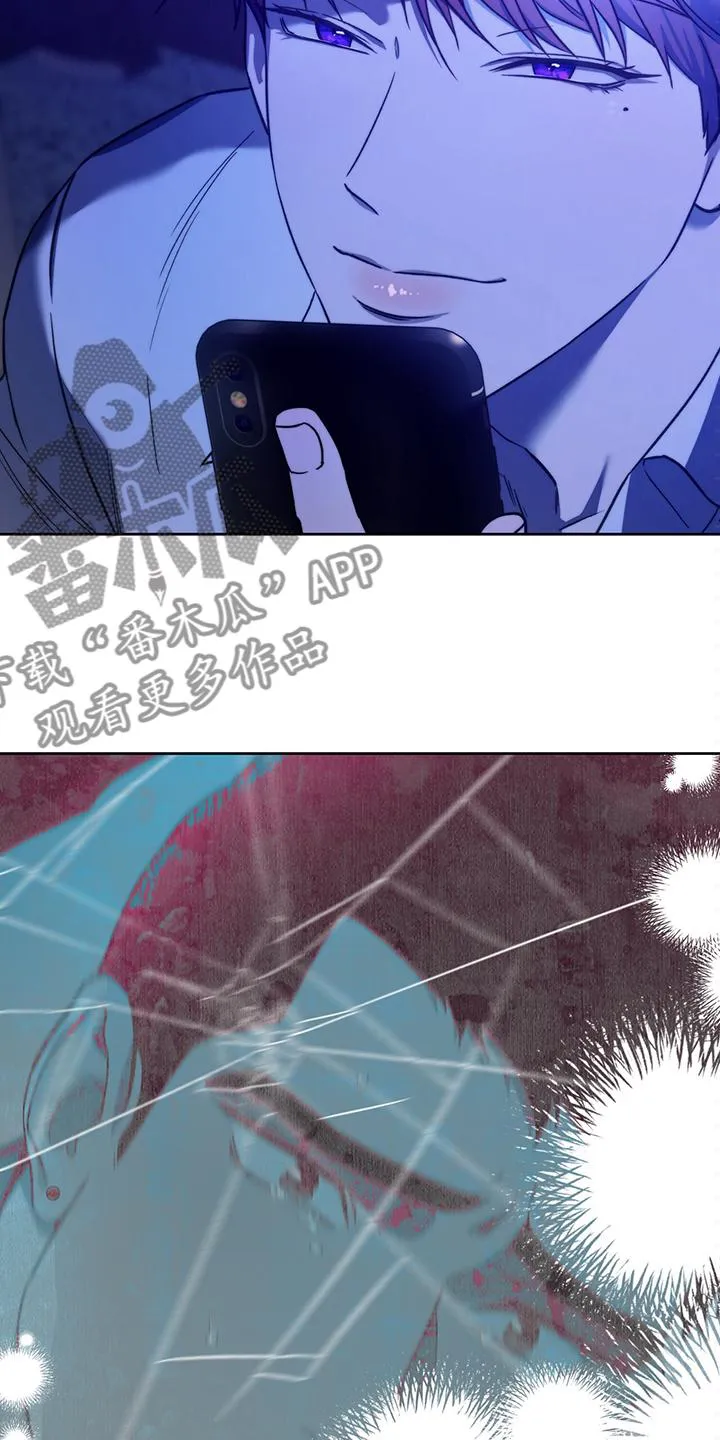 佣兵保镖漫画漫画,第109章：【第二季】告诉我不是3图