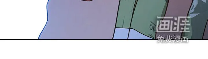 佣兵保镖漫画漫画,第111章：【第二季】看猫27图