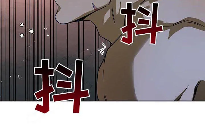 佣兵保镖漫画漫画,第61章：迟钝10图