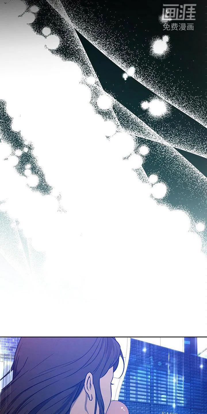 佣兵保镖漫画漫画,第121章：【第二季完结】怎么样都好27图